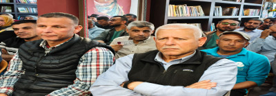 http://www.gu.edu.ps/university_website/public/uploads/content/1777106040_9ce62673-f427-4f92-8e3c-db4c998bec76.jpg