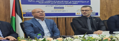 50d3623a-cc39-40b7-913d-81d5352cfff4