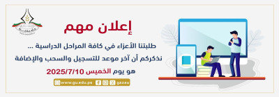 513977708_1110594551115677_2627757694942406398_n