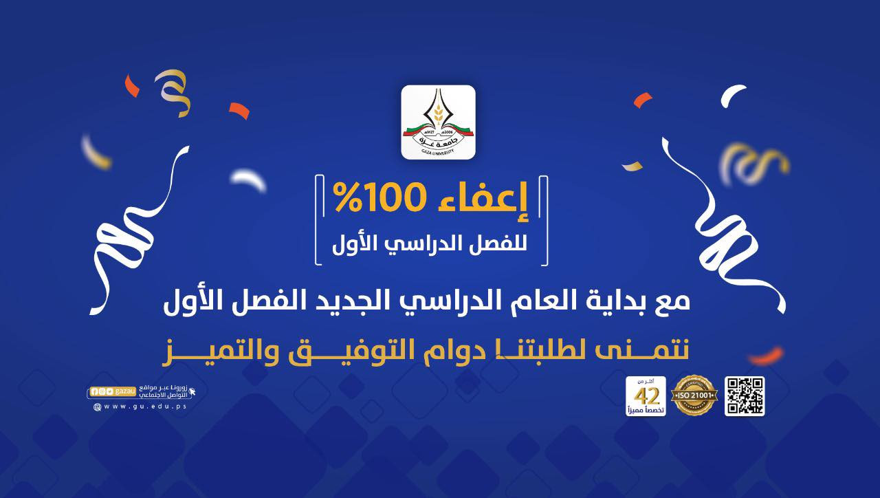 ["581049779_1223750069800124_1490913778249585539_n"]