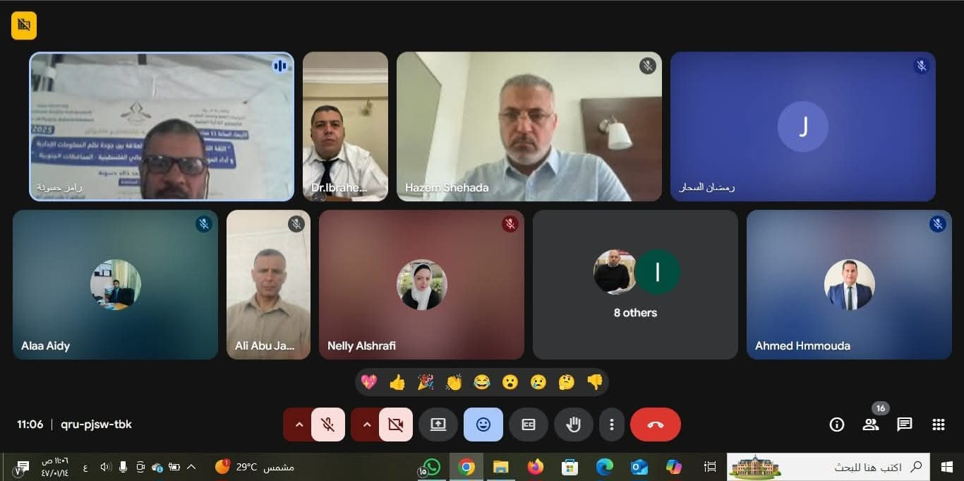 FB_IMG_1765382939824