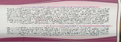 678770519_1349963723845424_8860836431886314500_n