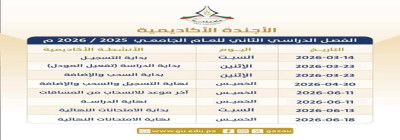 674205313_1347842214057575_3330579682034426462_n